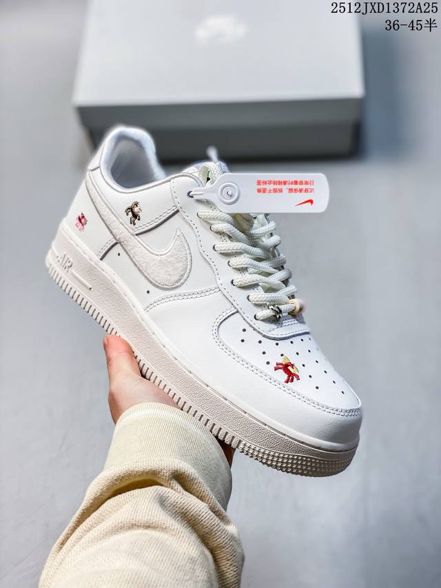 Nk Air Force 1 Nyc Year of the Horse Limited Edition Air Force 1 Casual Sneakers