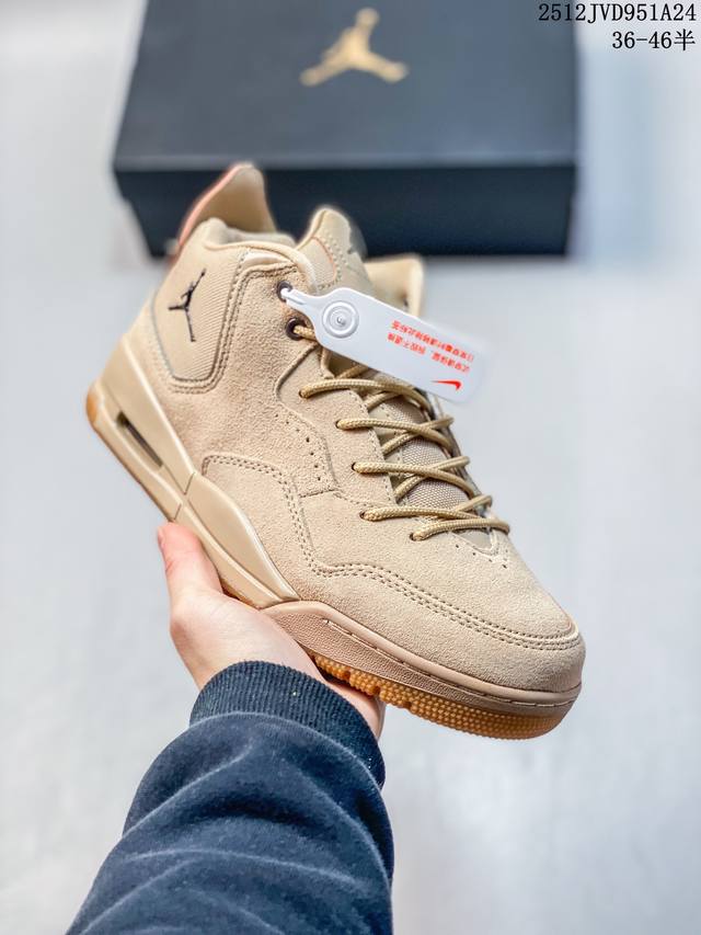 Authentic Nike Air Jordan Courtside 23 Michael Jordan Simplified Mid-Top Retro C