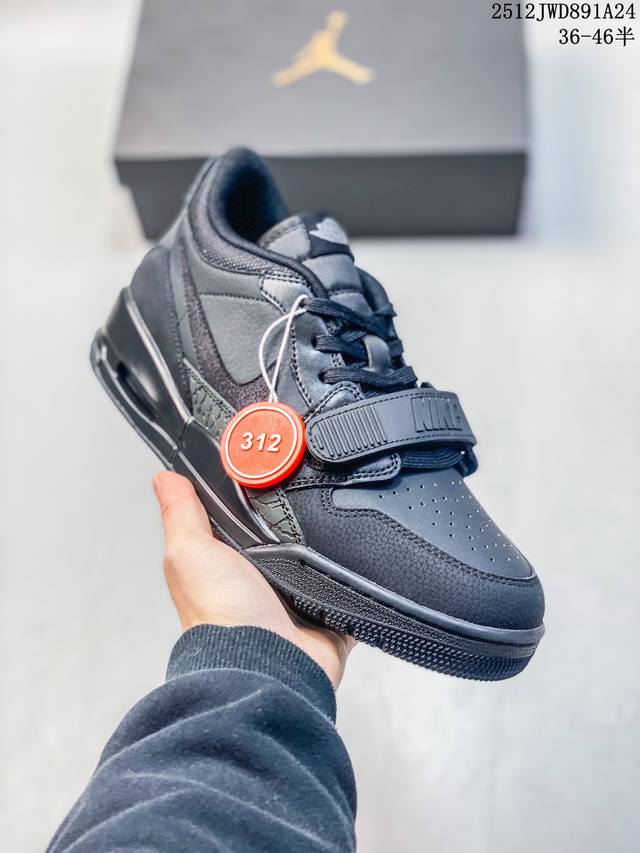 Official Grade Air Jordan Legacy 312 Black Warrior Three-in-One Official New Col