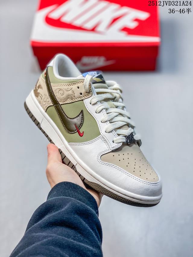 Nike SB Dunk Low Anniversary High-End Custom Low-Top Casual Sneakers, Custom Sh