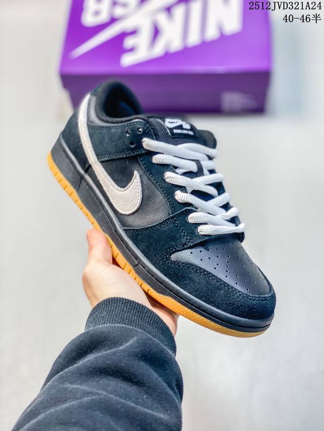 Nike SB Dunk Low Year of the Horse Limited Edition Low-Top Casual Sneakers Iq11