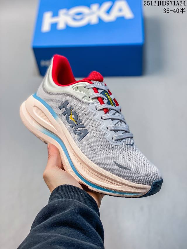 Company Grade Hoka One One Bondi 9 Retro Comfortable Non-Slip Wear-Resistant Lo