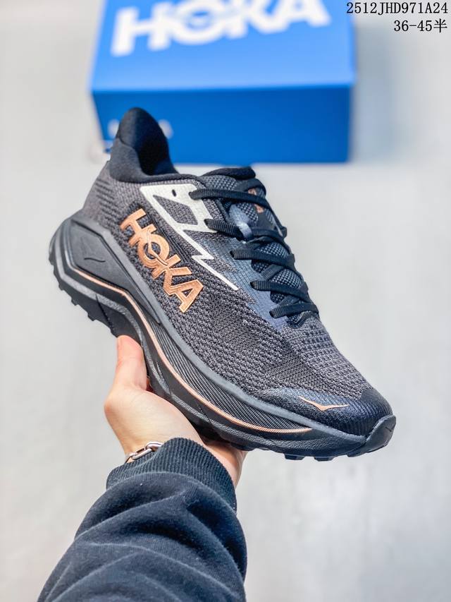 Company Grade Hoka Challenger 8 Sport Balance Lightweight Lace-up Shock Absorbi