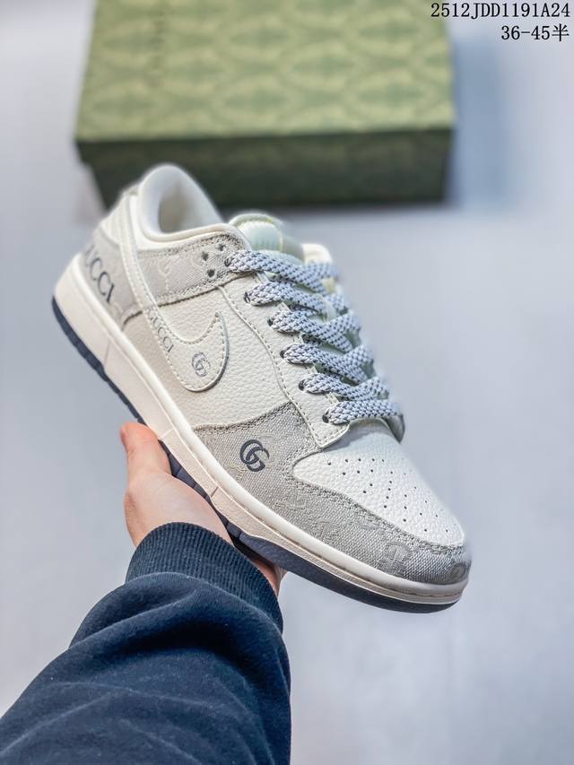 Special Price Nike Dunk SB Low Custom Colorway. As the name suggests, the Dunk