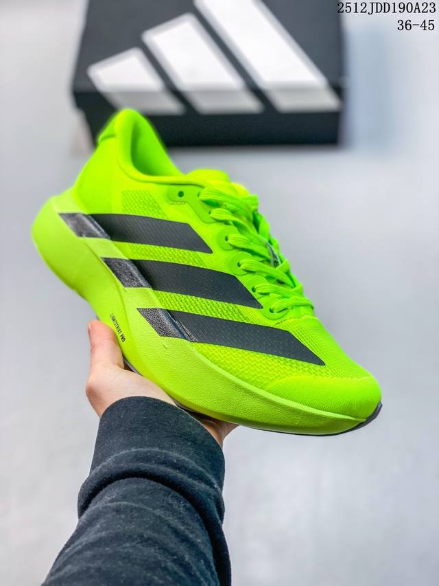 Adidas Ad Adizero Evo S1 M, an ultralight, breathable, and cushioned running sh