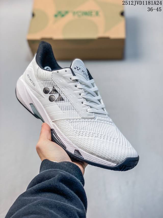 Company-grade Yonex tennis shoes for men and women, professional competition an