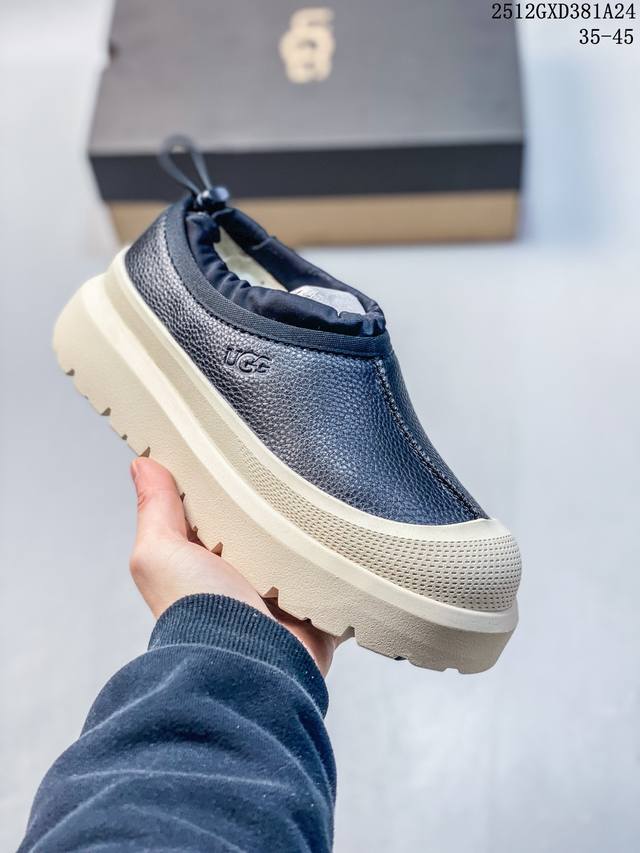 Top-tier waterproof version of Ugg "Tasman Low-top" (same style as Wang Yibo), 4