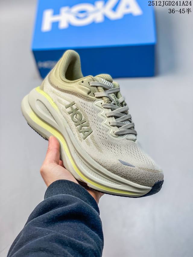 Hoka One One Bondi 9 Comfortable, Versatile, Shock-Absorbing, Wear-Resistant Low