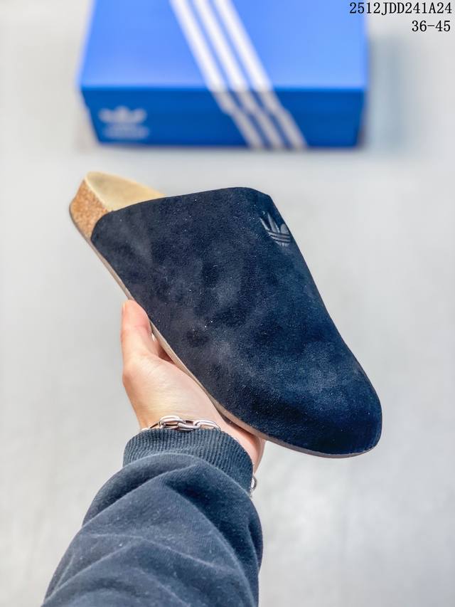 Adidas Originals Adimule Comfortable Versatile Anti-Abrasion Closed-Toe Slippers