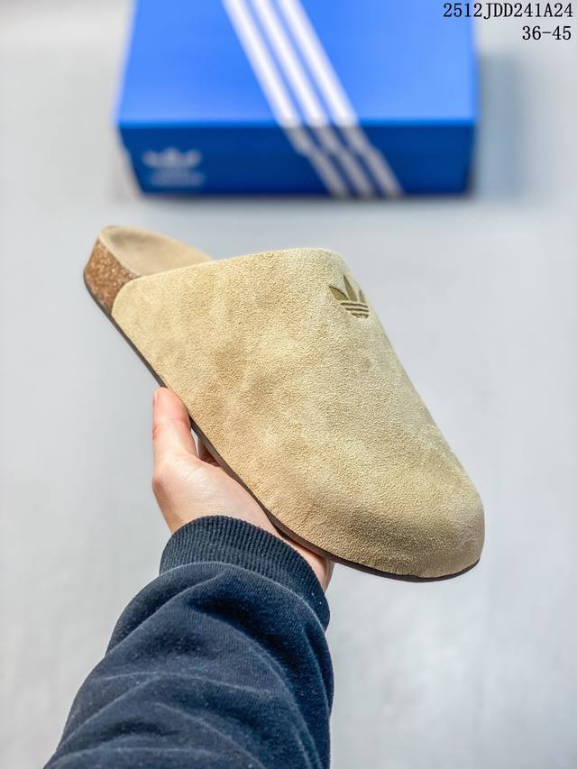 Adidas Originals Adimule Comfortable Versatile Anti-Abrasion Closed-Toe Slippers