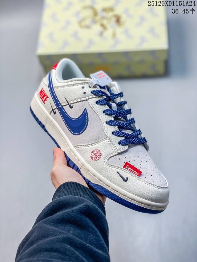 Limited overseas release! Nike SB Dunk Low