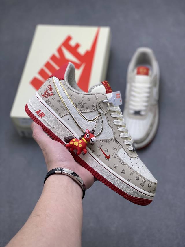 Limited Overseas Release! Factory Grade Nike Air Force 1 '07 Low Low-Top Sneaker