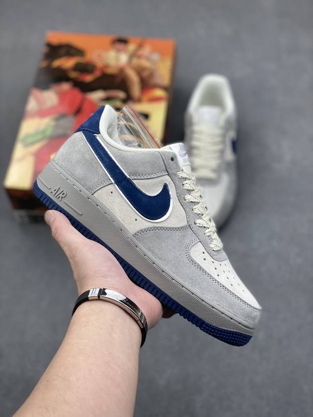 Special Price Company Grade Akira