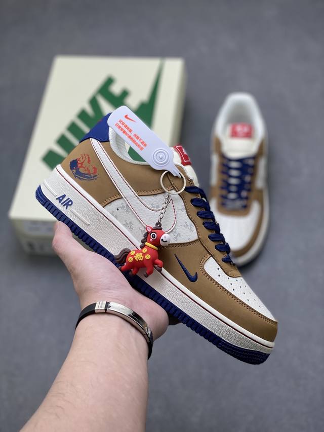 Limited Overseas Release! Factory Grade Nike Air Force 1 '07 Low Low-Top Sneaker