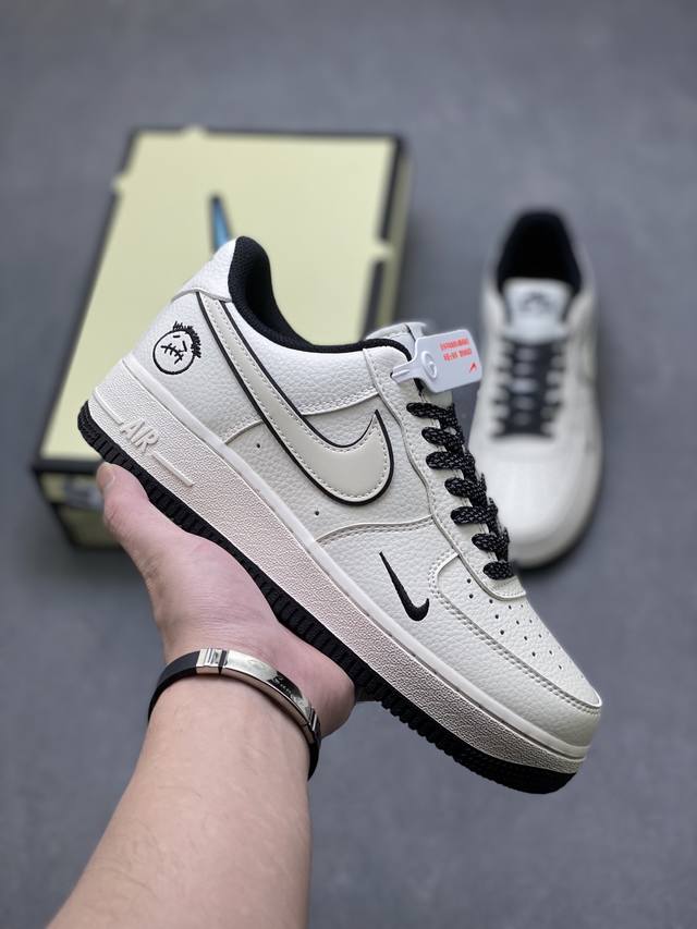 Limited Overseas Release! Factory Grade Nike Air Force 1 '07 Low Low-Top Sneaker