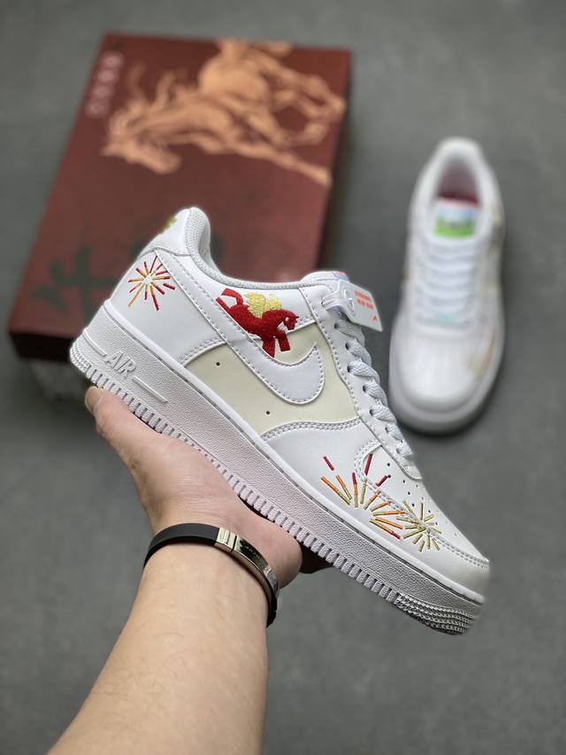 Limited Overseas Release! Factory Grade Nike Air Force 1 '07 Low Low-Top Sneaker