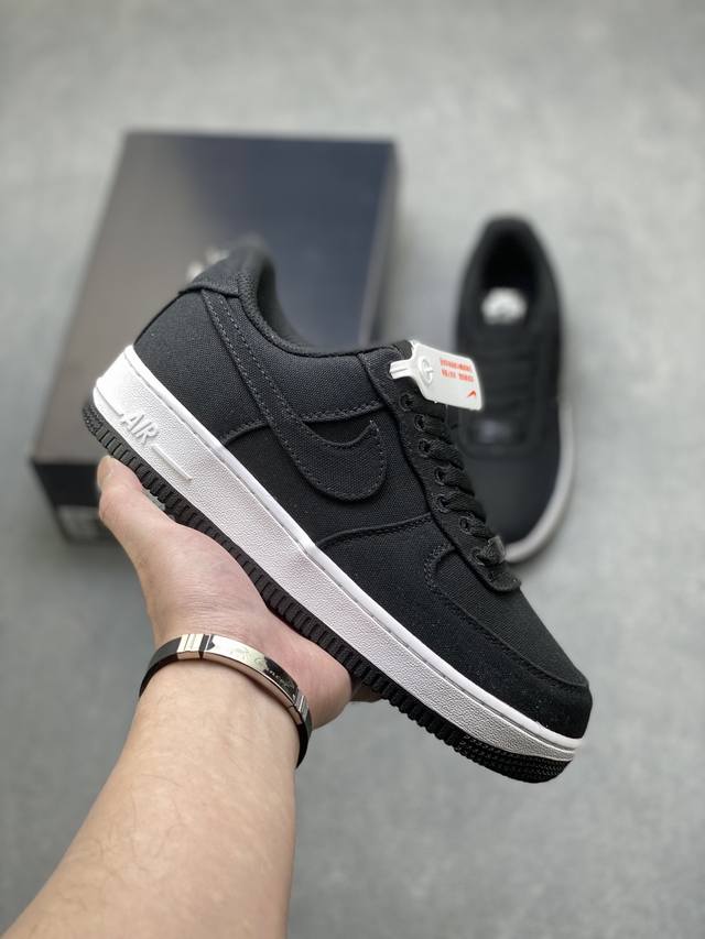 Limited Overseas Release! Factory Grade Nike Air Force 1 '07 Low Low-Top Sneaker