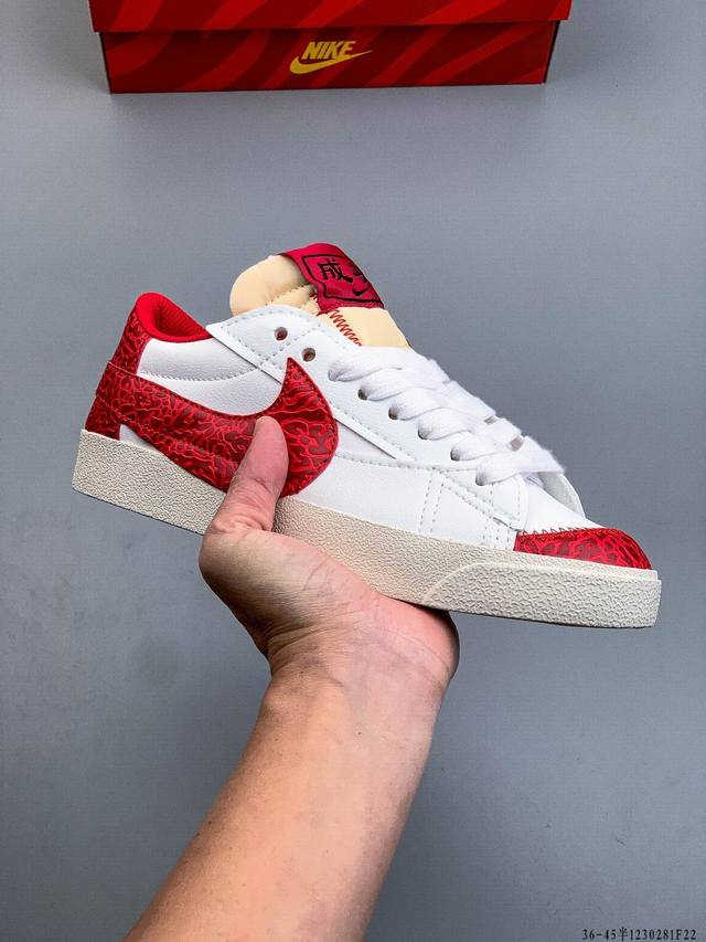 Nike Blazer Low '77 Vntg We Classic Trailblazer Big Swoosh Low-top Versatile Ca