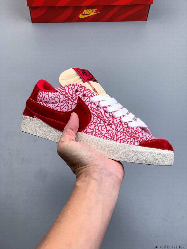 Nike Blazer Low '77 Vntg We Classic Trailblazer Big Swoosh Low-top Versatile Ca