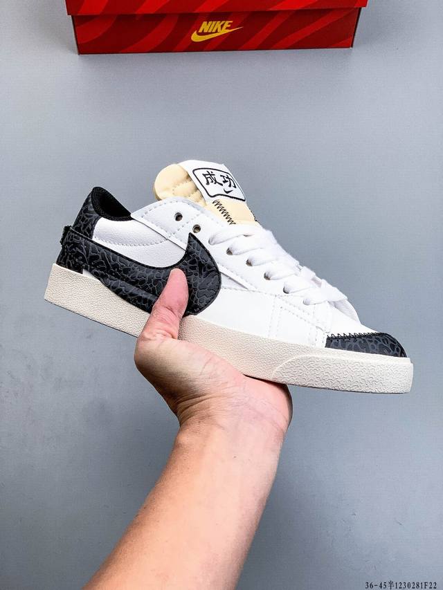 Nike Blazer Low '77 Vntg We Classic Trailblazer Big Swoosh Low-top Versatile Ca