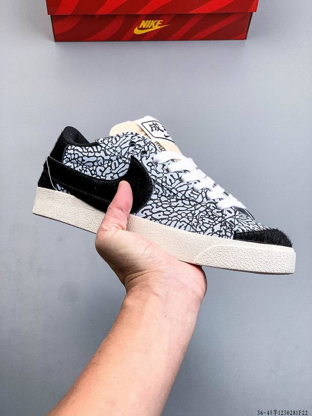 Nike Blazer Low '77 Vntg We Classic Trail Blazer Low-top Swoosh Versatile Casua