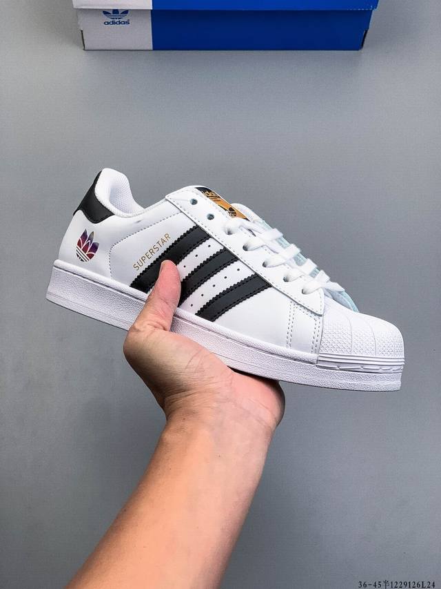 Company Grade! Adidas Superstar Shell Toe Classic Versatile Casual Sneakers 1229