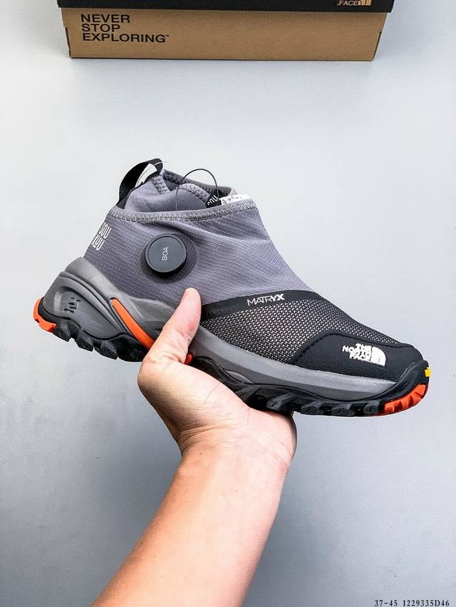 Company Grade Undercover