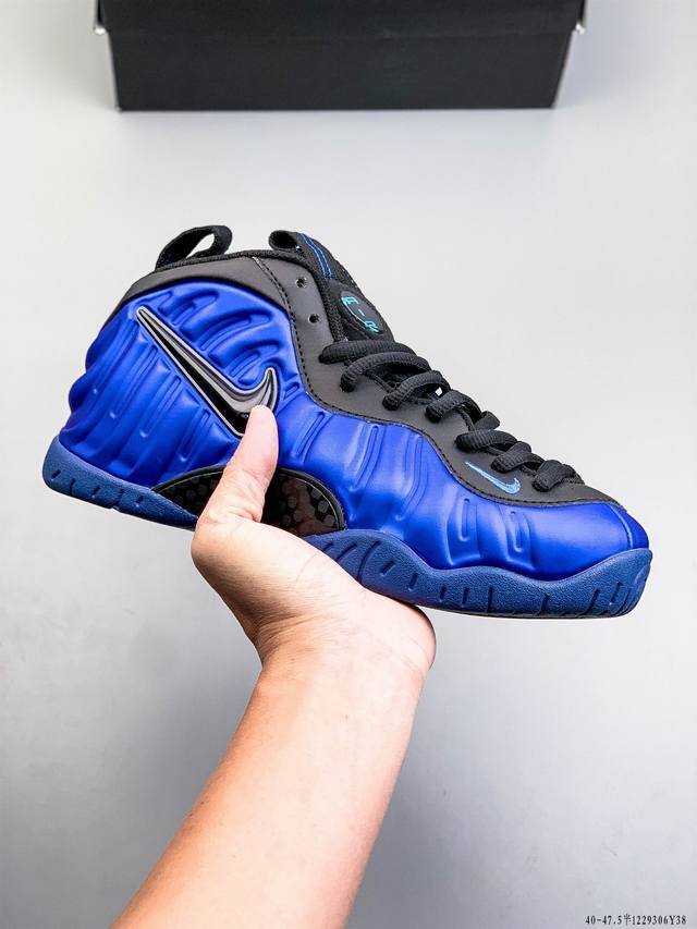 Authentic! Nike Air Foamposite One Mid-Top Retro Basketball Shoes. Features incl