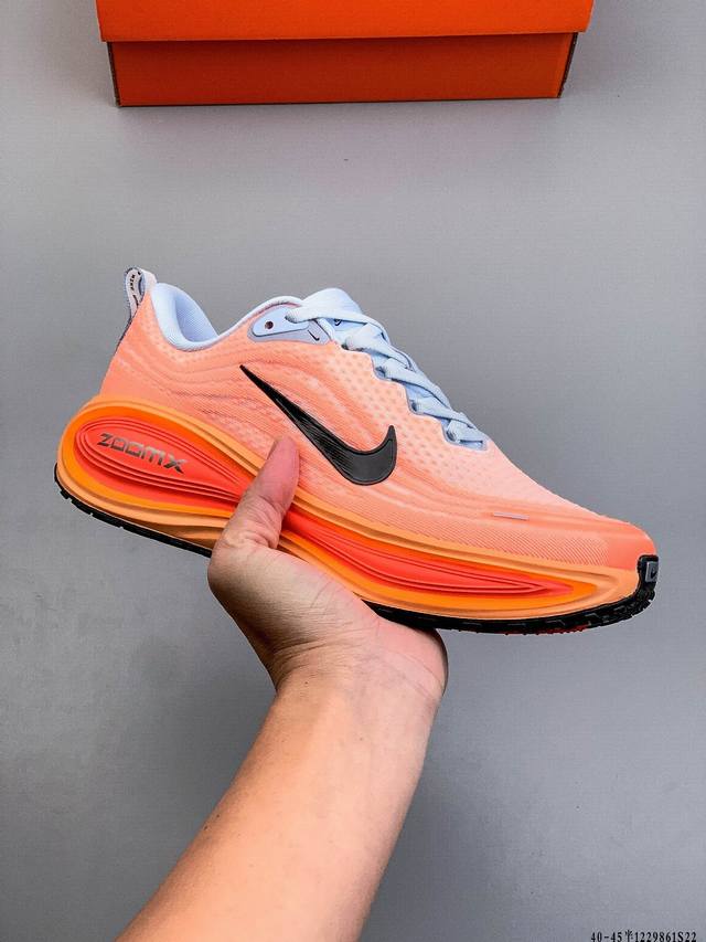 Nike Vomero Plus Run Lightweight Running Shoes Factory Grade Nike Vomero 18 Com