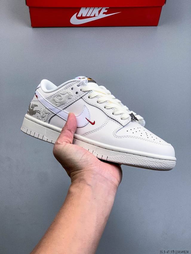 Nike Dunk SB Low, classic low-top skateboarding shoes, , pure original product