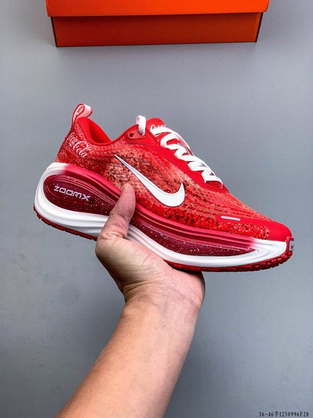 Nike Vomero plus Run Lightweight Running Shoes Factory Grade Nike Vomero 18 Comf