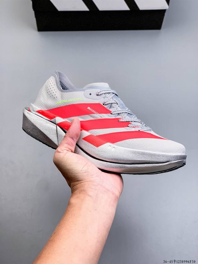 Company Grade! Adidas Adizero Adios Pro 5 M Marathon Flywire Jacquard Lightweigh