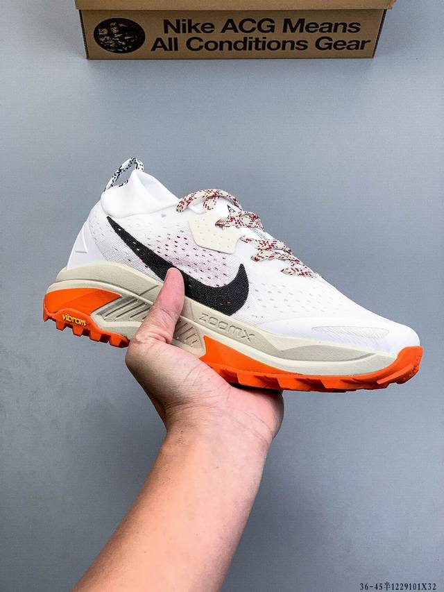 Factory Grade Nike Acg Zegama Trail 2 Sports Outdoor Versatile Fabric Shock Abs