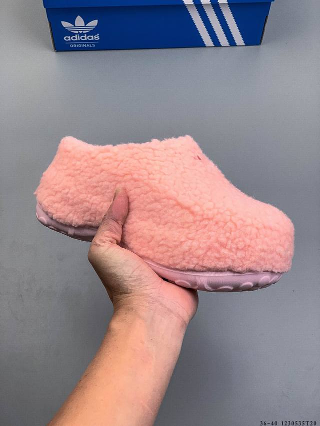 Adidas Originals Adifom Stan Smith Mule Fleece-lined Warm Adidas Chef Shoes Orig