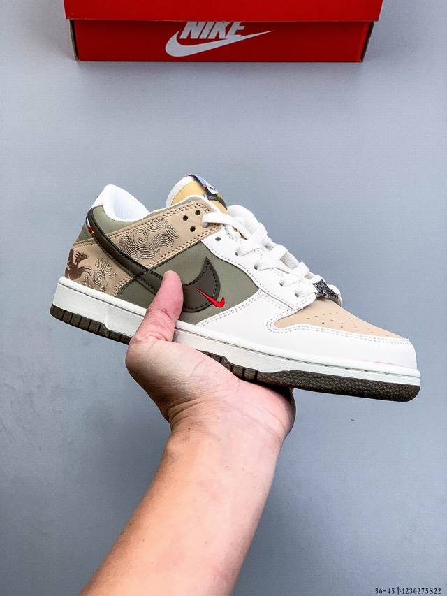 Genuine Nike SB Dunk Low Pro Classic Versatile Casual Skateboard Shoes 1230275S