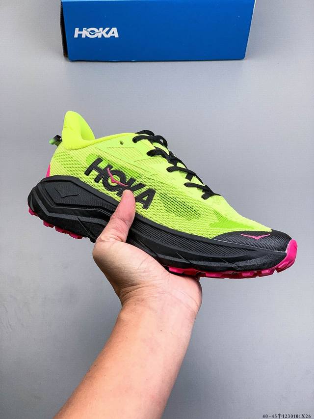 Company Grade! Hoka Challenger 8.0 All-Terrain Lightweight Cushioning Mesh Breat