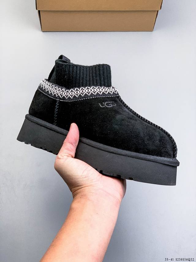 Company Grade Ugg Tazz Comfortable Soft Fashionable Wear-Resistant Height-Incre