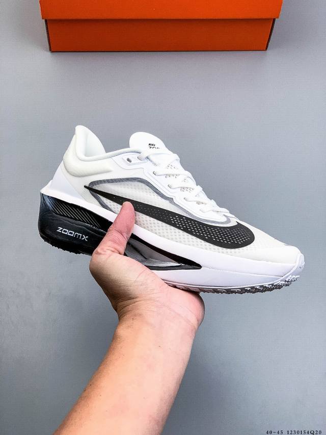 Nike Zoomx Invincible Run Flyknit Fk6 Zoom Fly 6 Lightweight Flyknit Low-top Cas