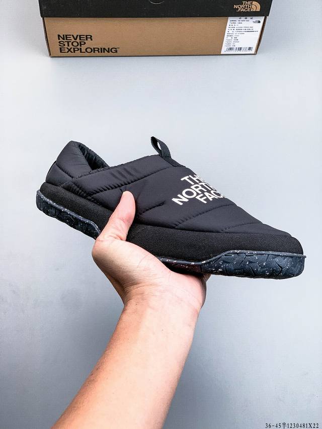 Company Grade: The North Face Thermoball Traction Comfortable, Durable, Shock-ab