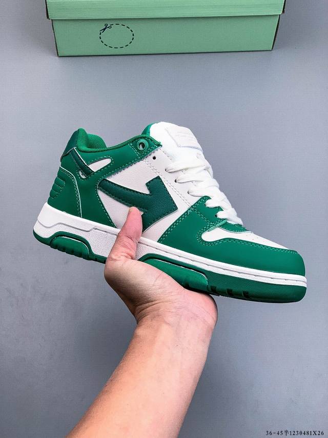 New Arrival: Off-White Out Of Office Low-Top Fashion Sneakers, Yang Mi's Style.