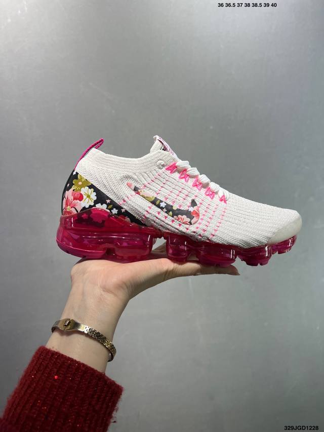 Nike Air Vapormax Flyknit 2.0 Second Generation Air Cushion Versatile Running Sh