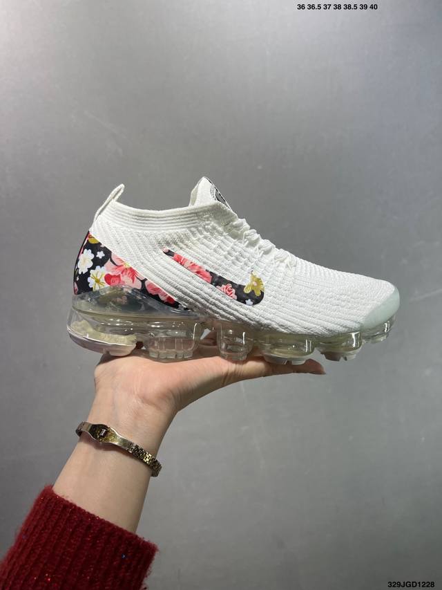 Nike Air Vapormax Flyknit 2.0 Second Generation Air Cushion Versatile Running Sh
