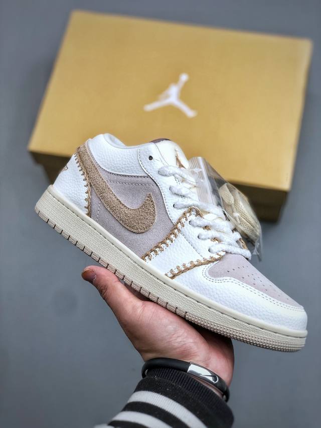 Cost-effective version Air Jordan 1 Low Beige Rejects generic sole, 3D shoe sha