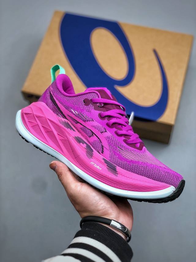 Asics Superblast 2 Paris Comfortable Soft Mesh Non-slip Wear-resistant Low-top T