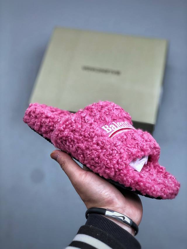 Balenciaga 2025 Parisian Wool Slippers ( ) - New Exclusive Launch on the Offici