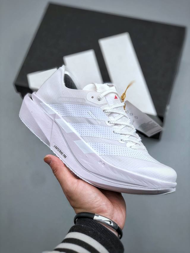 Adidas Adizero Adios 5 M Marathon Racing Professional Running Shoes. The Celerme