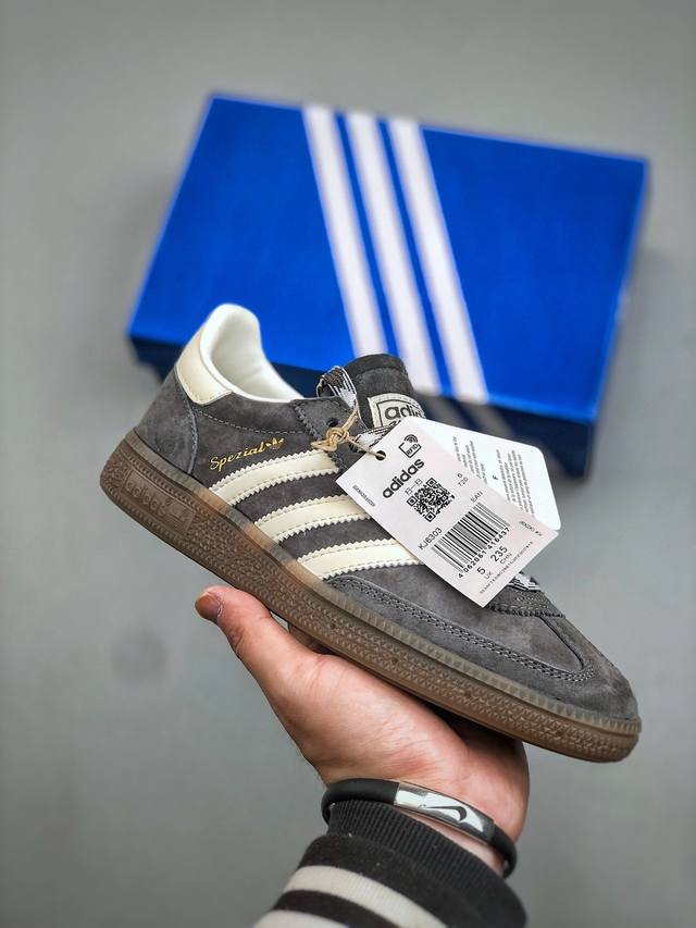 Adidas Samba Og Samba Street Series German Training Sneakers Features a color-fi