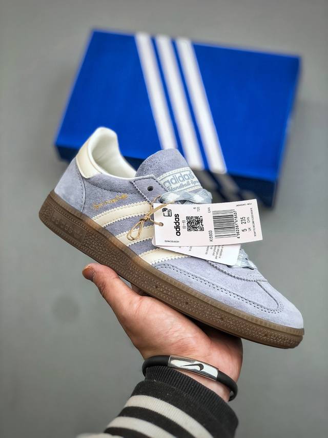 Adidas Samba Og Samba Street Series German Training Sneakers . Features a color