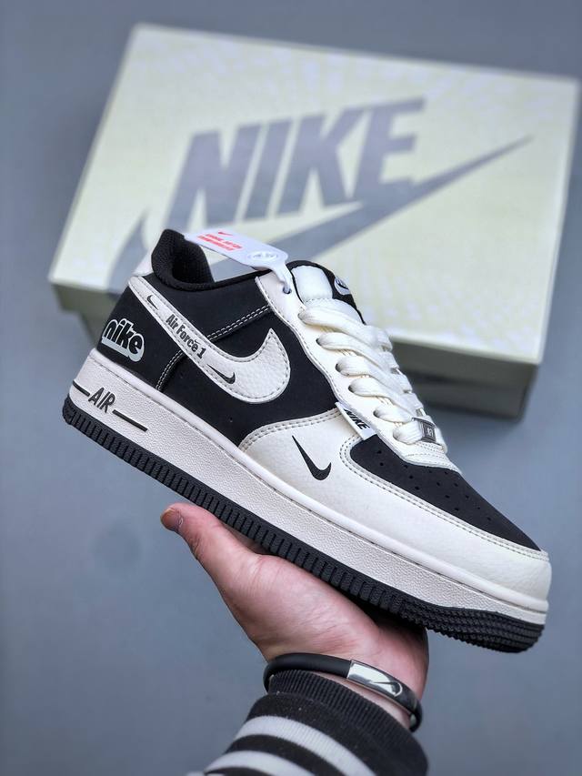 KF version Nike Air Force 1 Lv8 collaboration model. Made with original last and