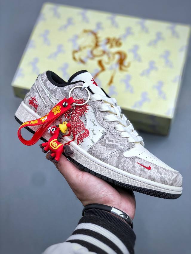 Xc version Air Jordan 1 Low AJ1 Year of the Horse limited edition, dragon and ho